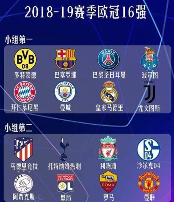 他不仅仅是