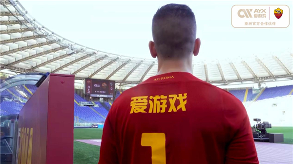 级失误
