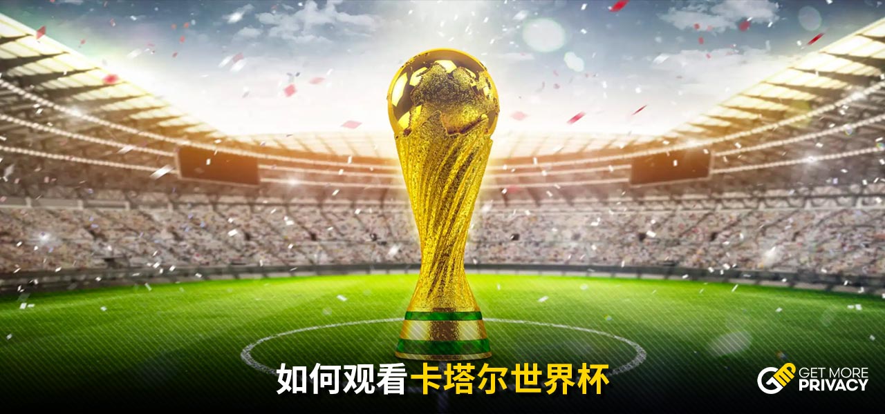 签克洛普